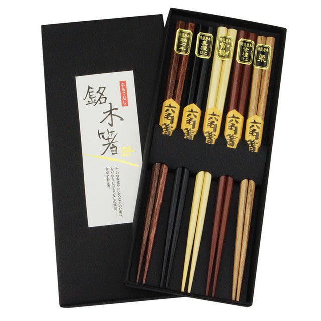 Bamboo Chopstick Set
