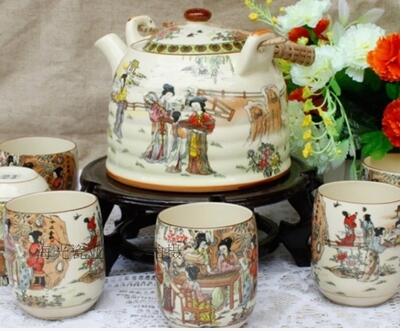 Floral Japanese Teapot Set